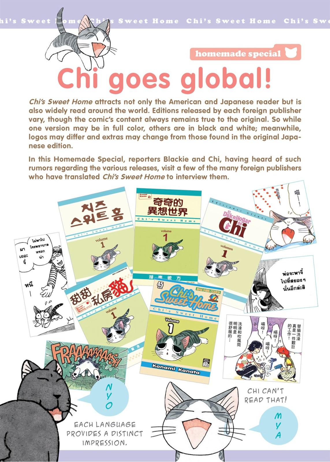 Chii's Sweet Home Chapter 128 page 9 - Chapter 128