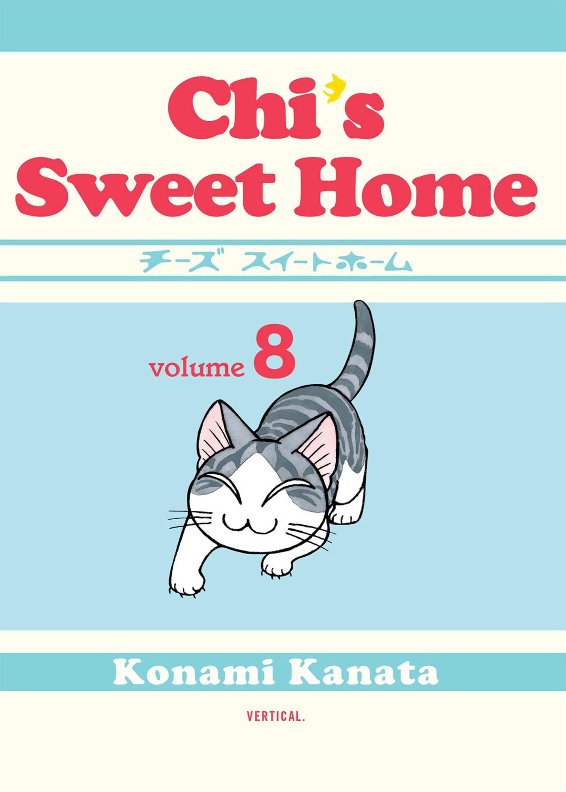 Chii's Sweet Home Chapter 129 page 1 - Chapter 129