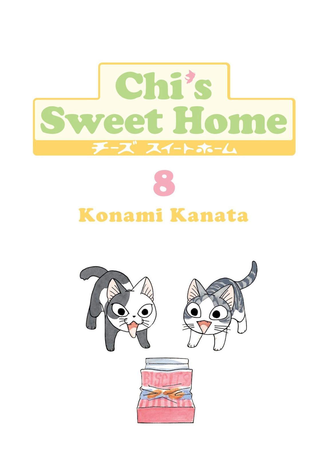 Chii's Sweet Home Chapter 129 page 2 - Chapter 129