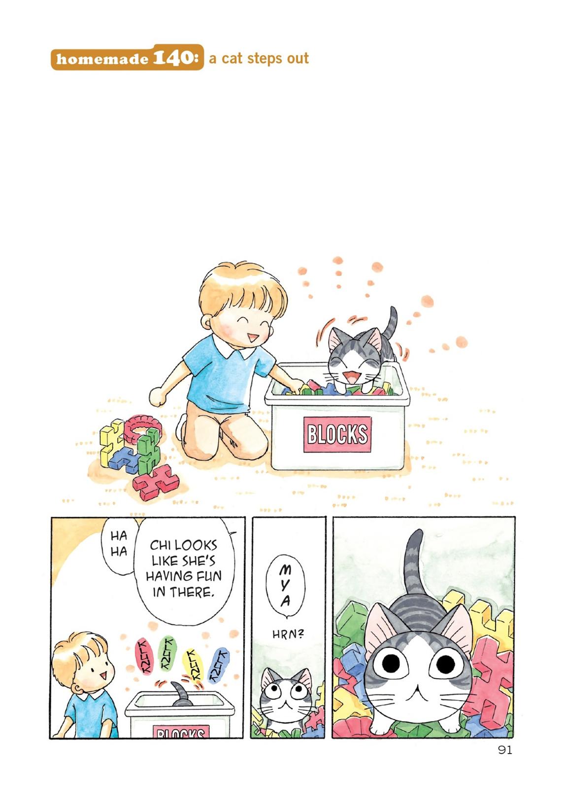 Chii's Sweet Home Chapter 140 page 1 - Chapter 140