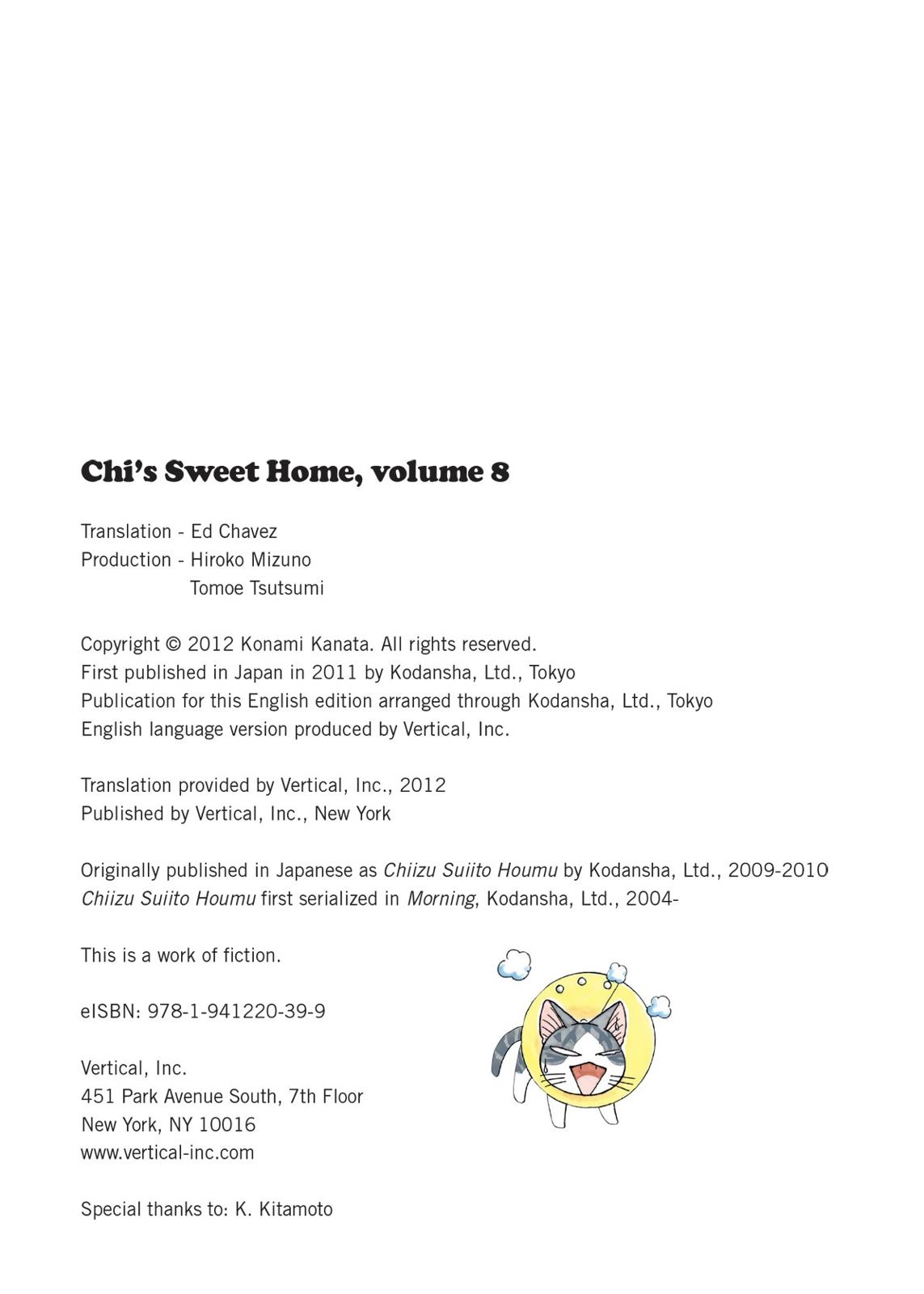 Chii's Sweet Home Chapter 146 page 13 - Chapter 146