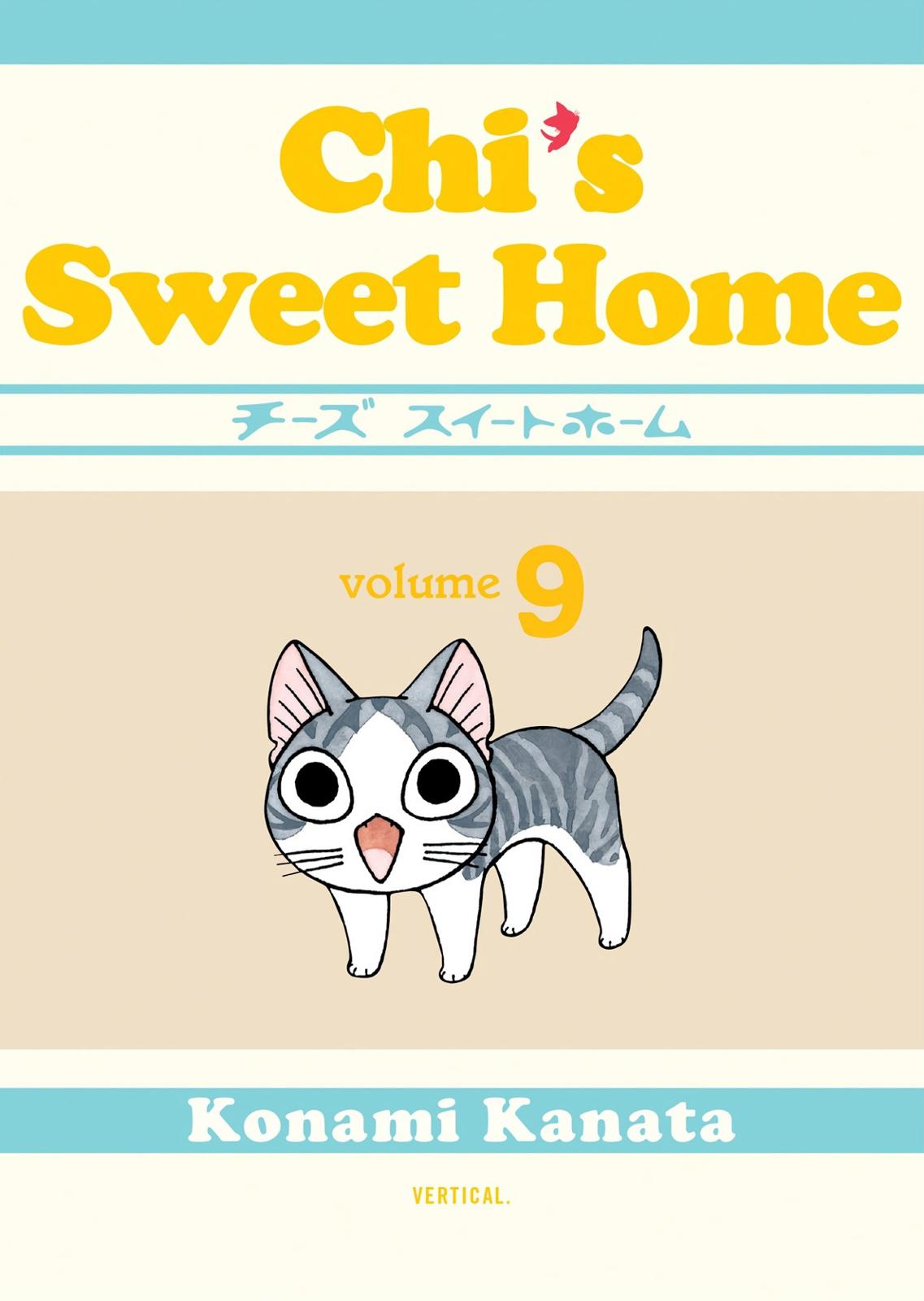 Chii's Sweet Home Chapter 147 page 1 - Chapter 147