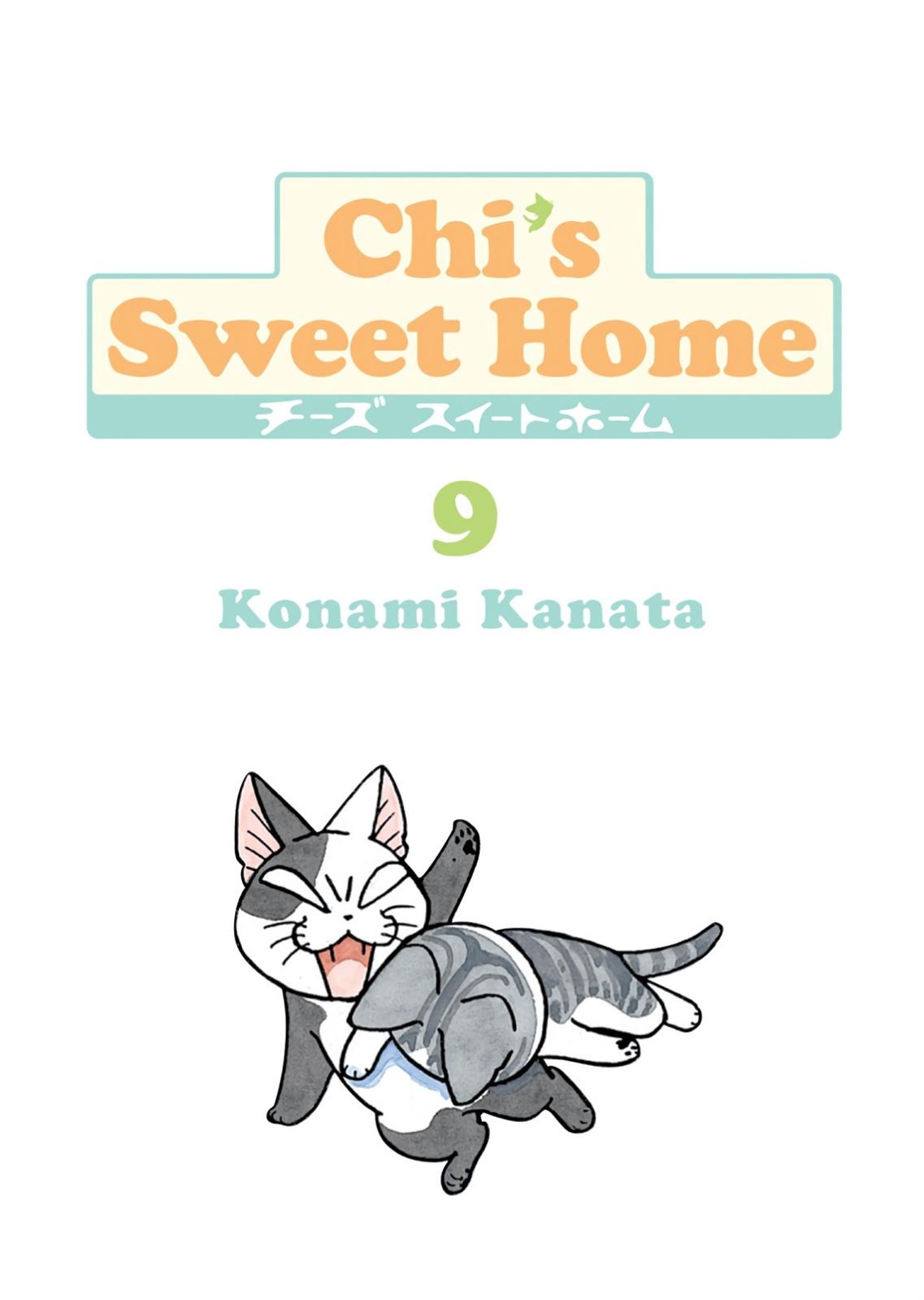 Chii's Sweet Home Chapter 147 page 2 - Chapter 147
