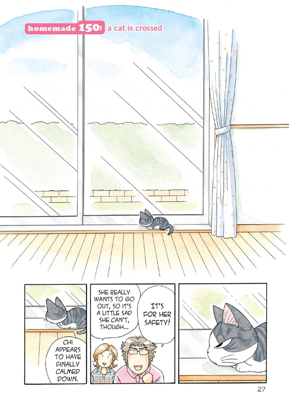 Chii's Sweet Home Chapter 150 page 1 - Chapter 150