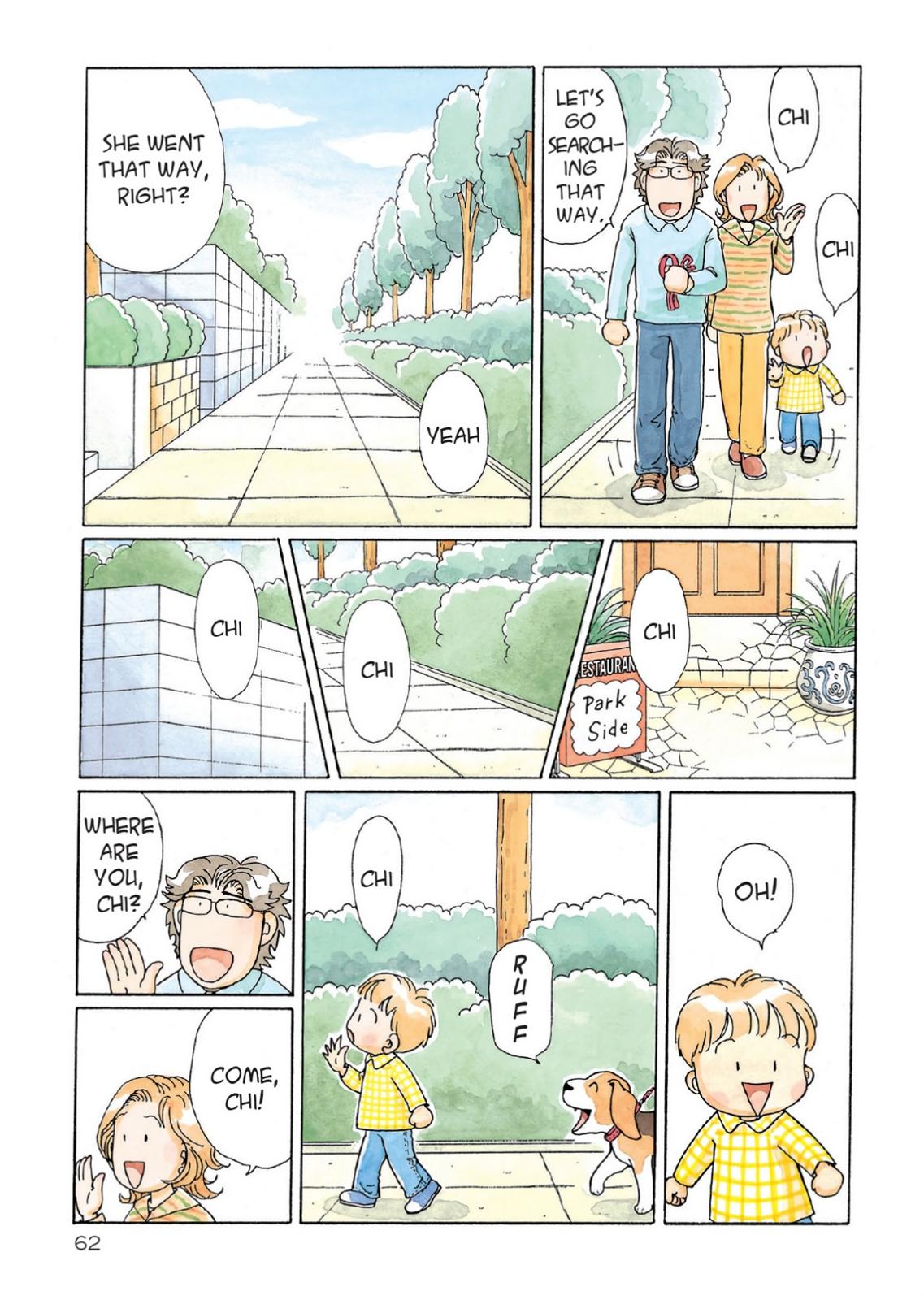 Chii's Sweet Home Chapter 154 page 4 - Chapter 154