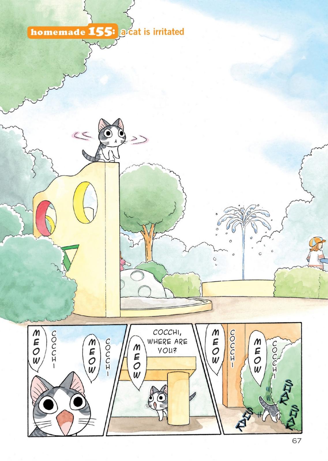 Chii's Sweet Home Chapter 155 page 1 - Chapter 155