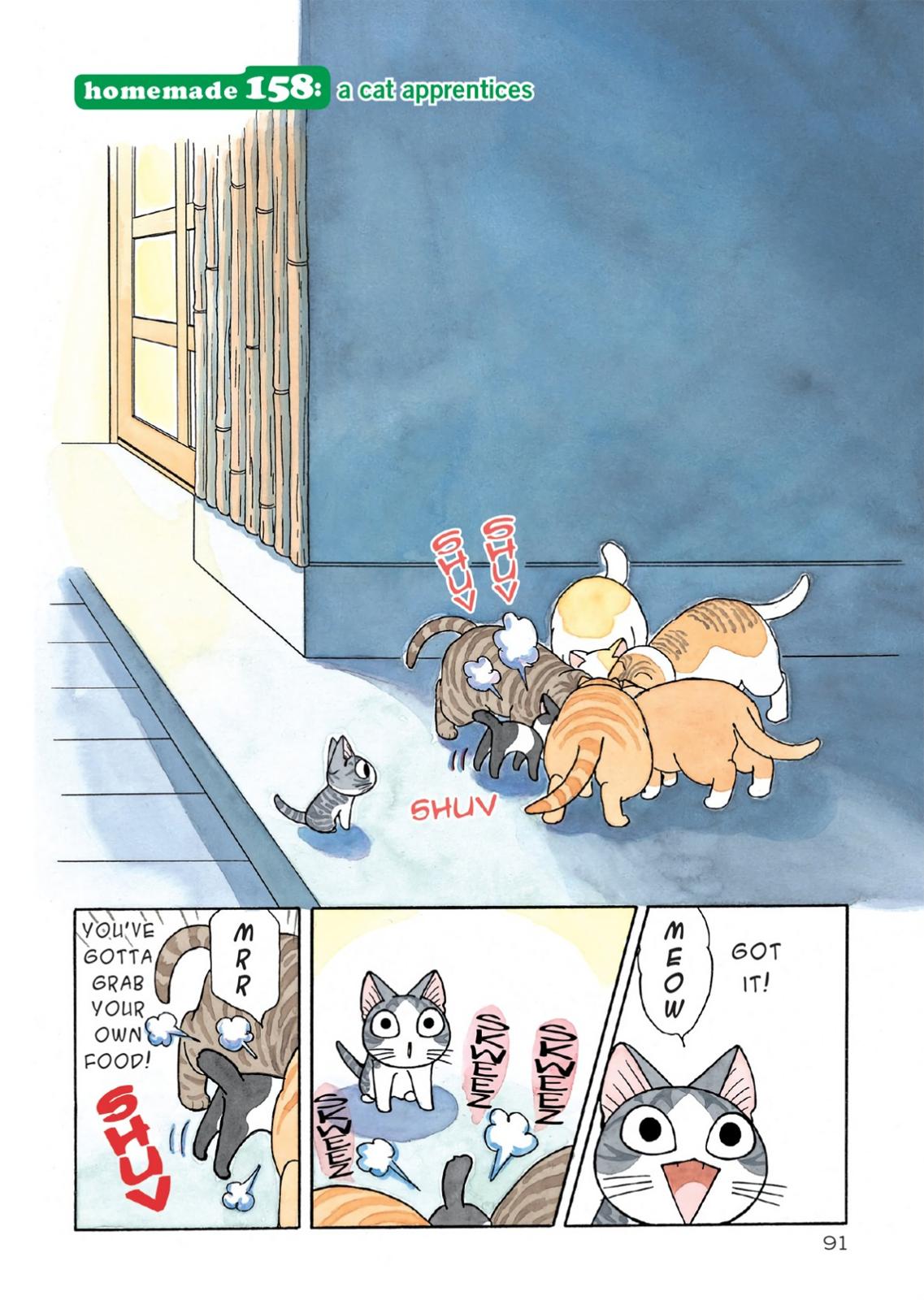 Chii's Sweet Home Chapter 158 page 1 - Chapter 158