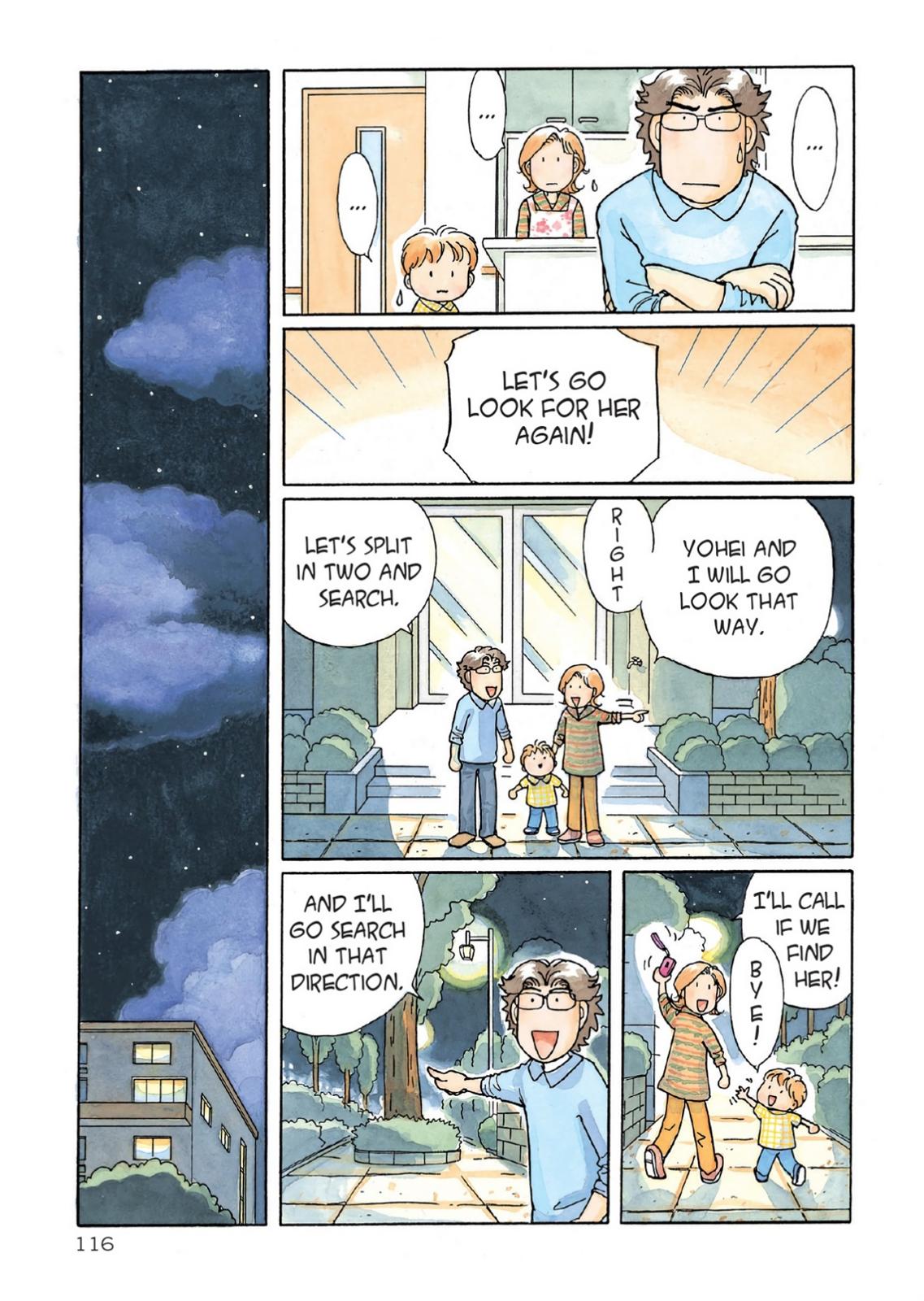 Chii's Sweet Home Chapter 161 page 2 - Chapter 161