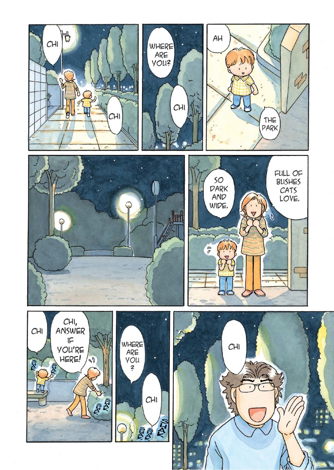 Chii's Sweet Home Chapter 161 page 3 - Chapter 161