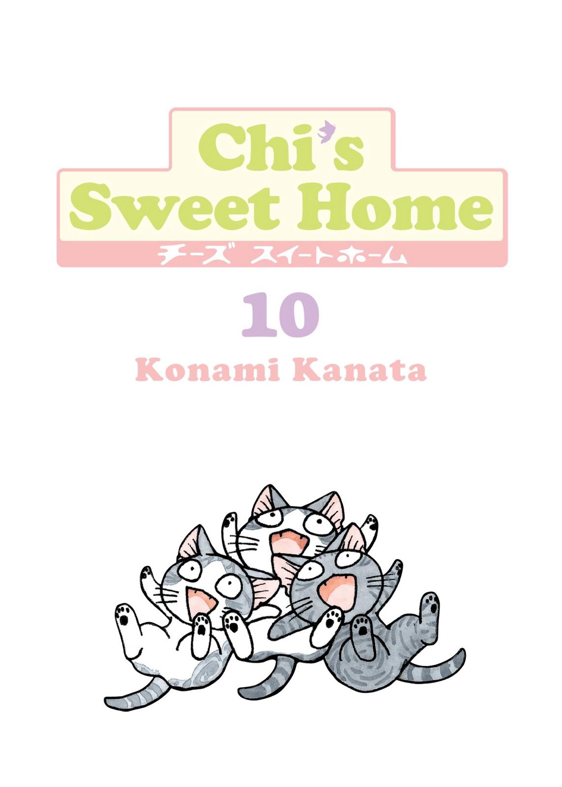 Chii's Sweet Home Chapter 165 page 2 - Chapter 165