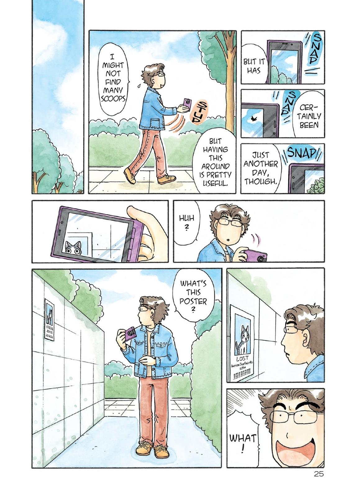 Chii's Sweet Home Chapter 167 page 7 - Chapter 167