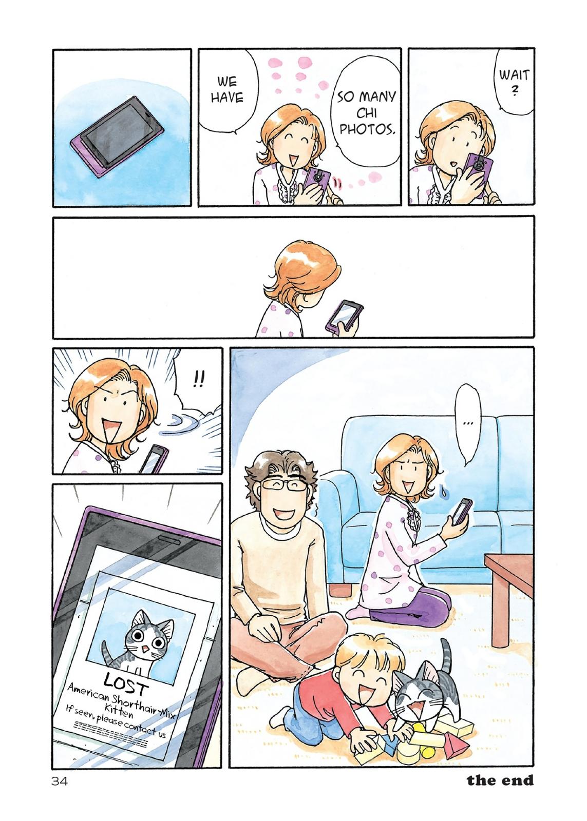 Chii's Sweet Home Chapter 168 page 8 - Chapter 168