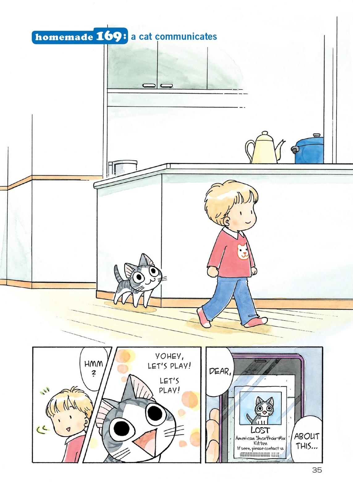 Chii's Sweet Home Chapter 169 page 1 - Chapter 169