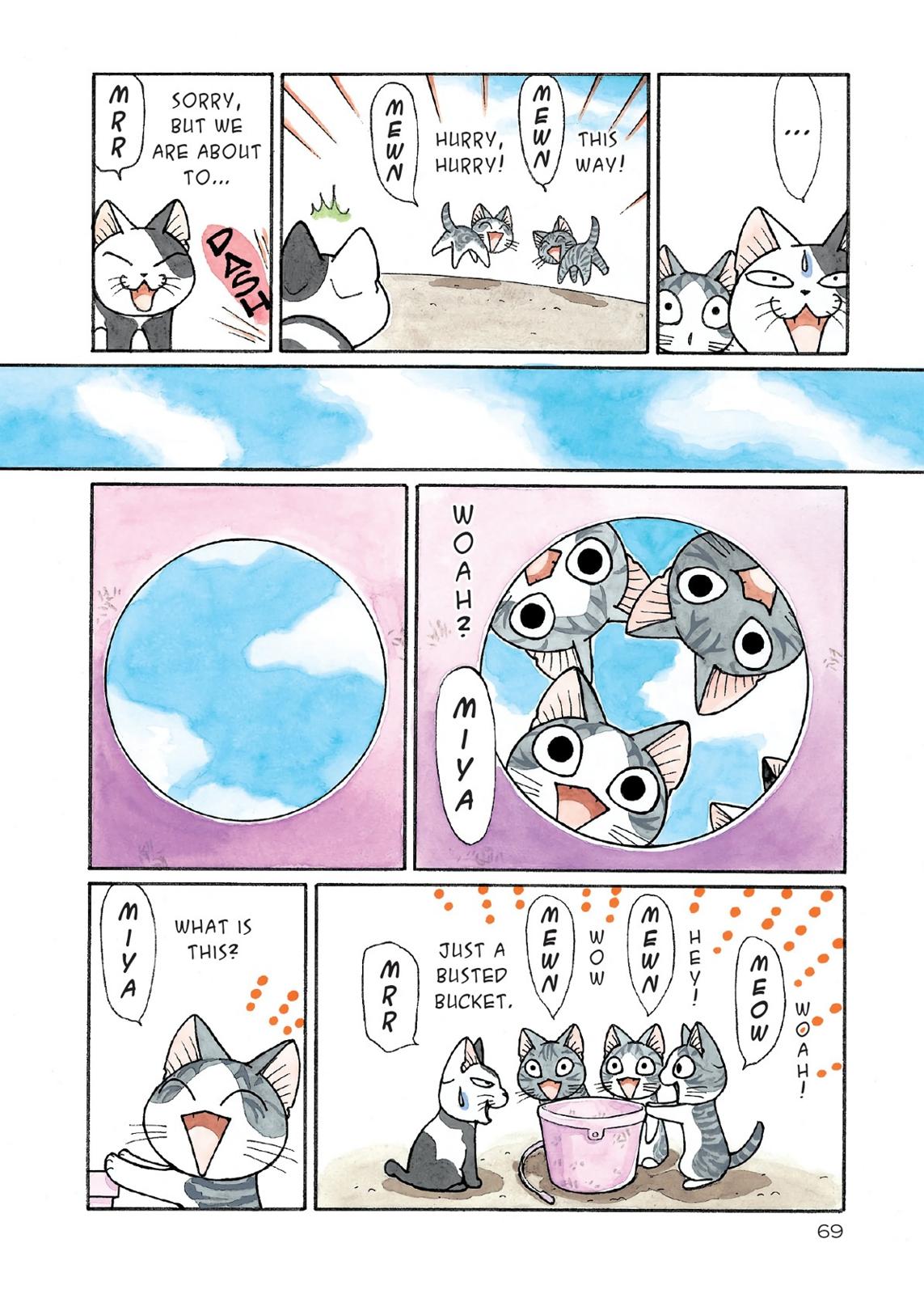 Chii's Sweet Home Chapter 173 page 3 - Chapter 173