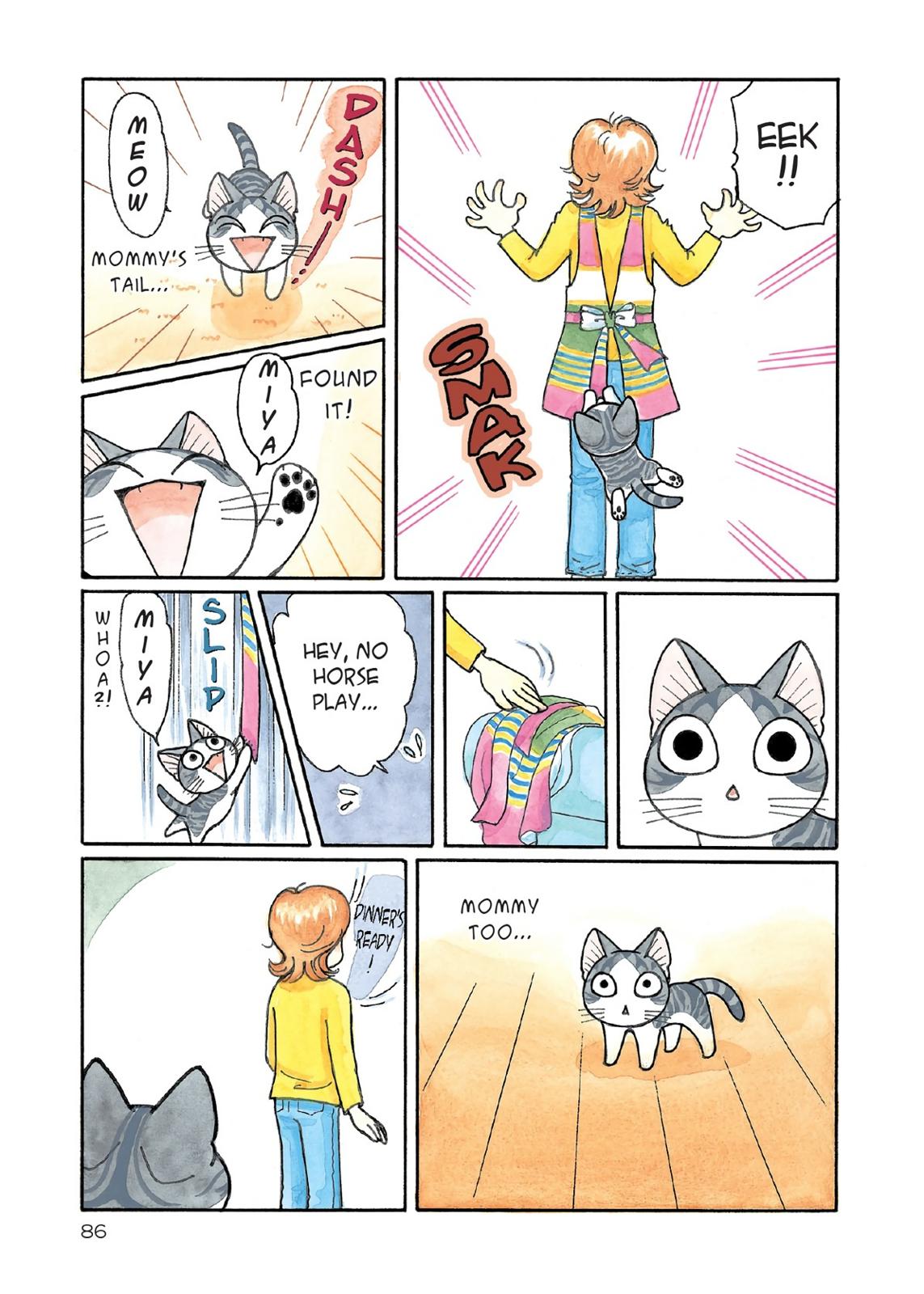 Chii's Sweet Home Chapter 175 page 4 - Chapter 175