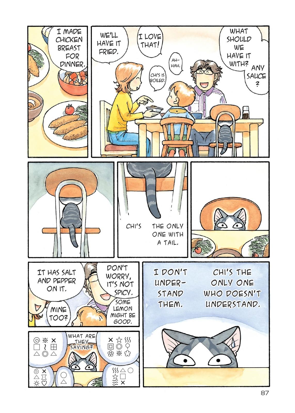 Chii's Sweet Home Chapter 175 page 5 - Chapter 175