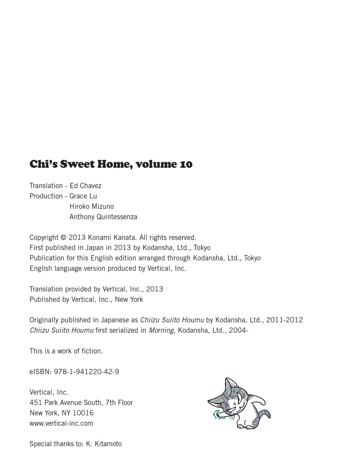 Chii's Sweet Home Chapter 182 page 12 - Chapter 182