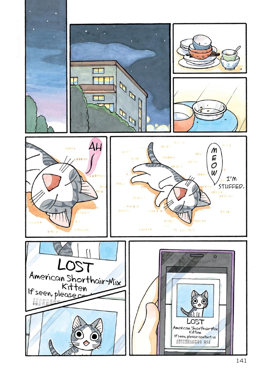 Chii's Sweet Home Chapter 182 page 3 - Chapter 182