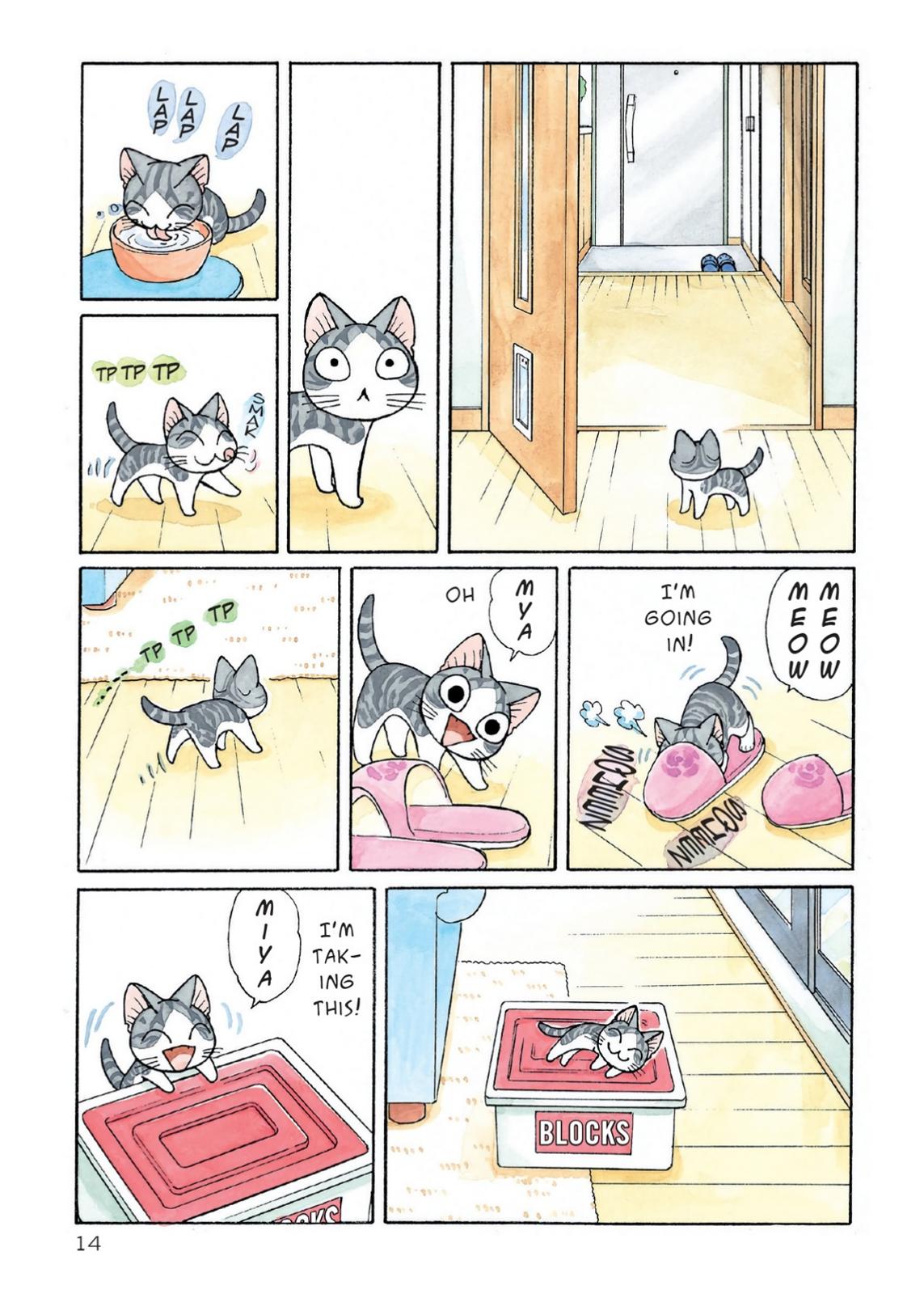Chii's Sweet Home Chapter 184 page 4 - Chapter 184