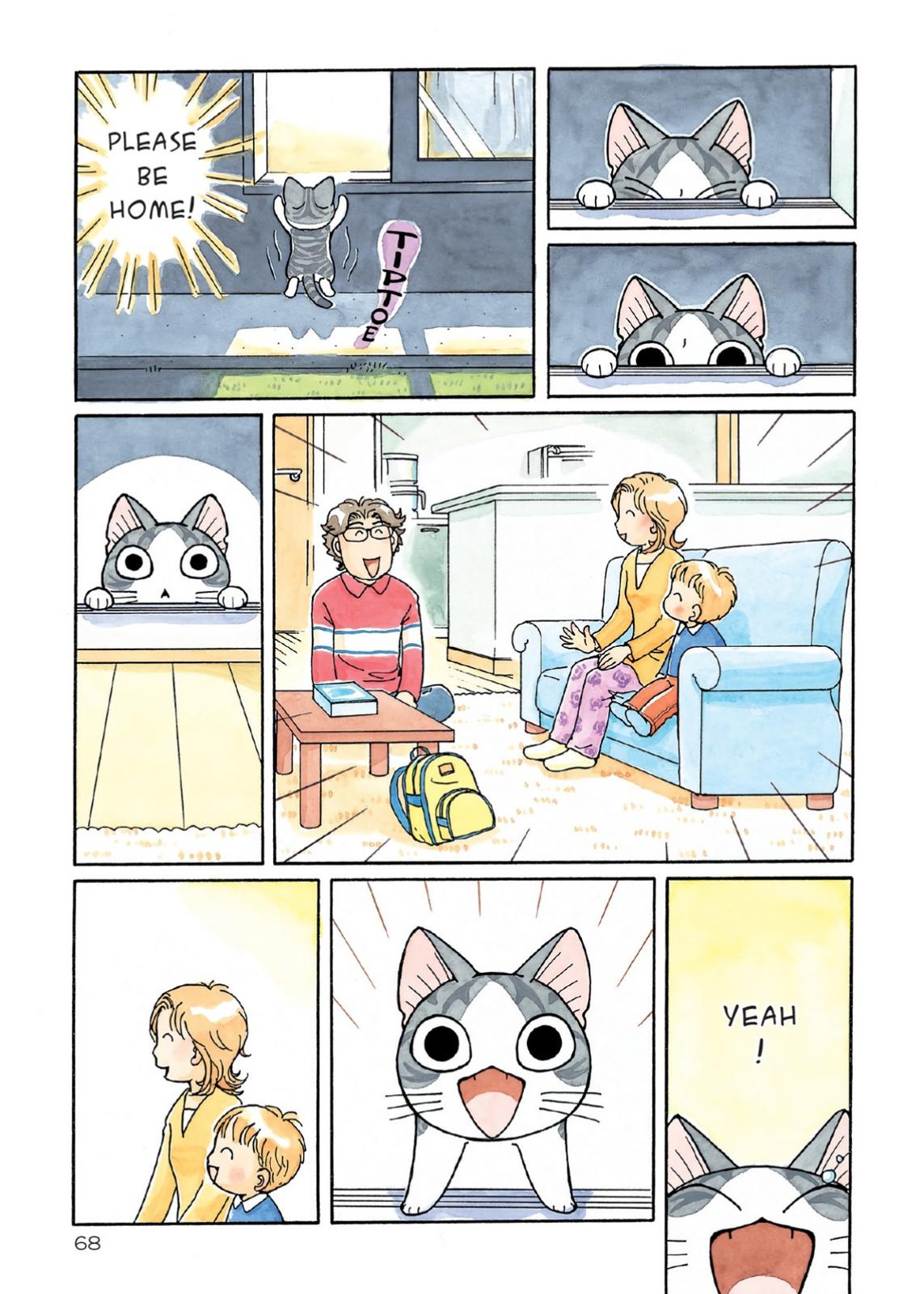 Chii's Sweet Home Chapter 191 page 2 - Chapter 191