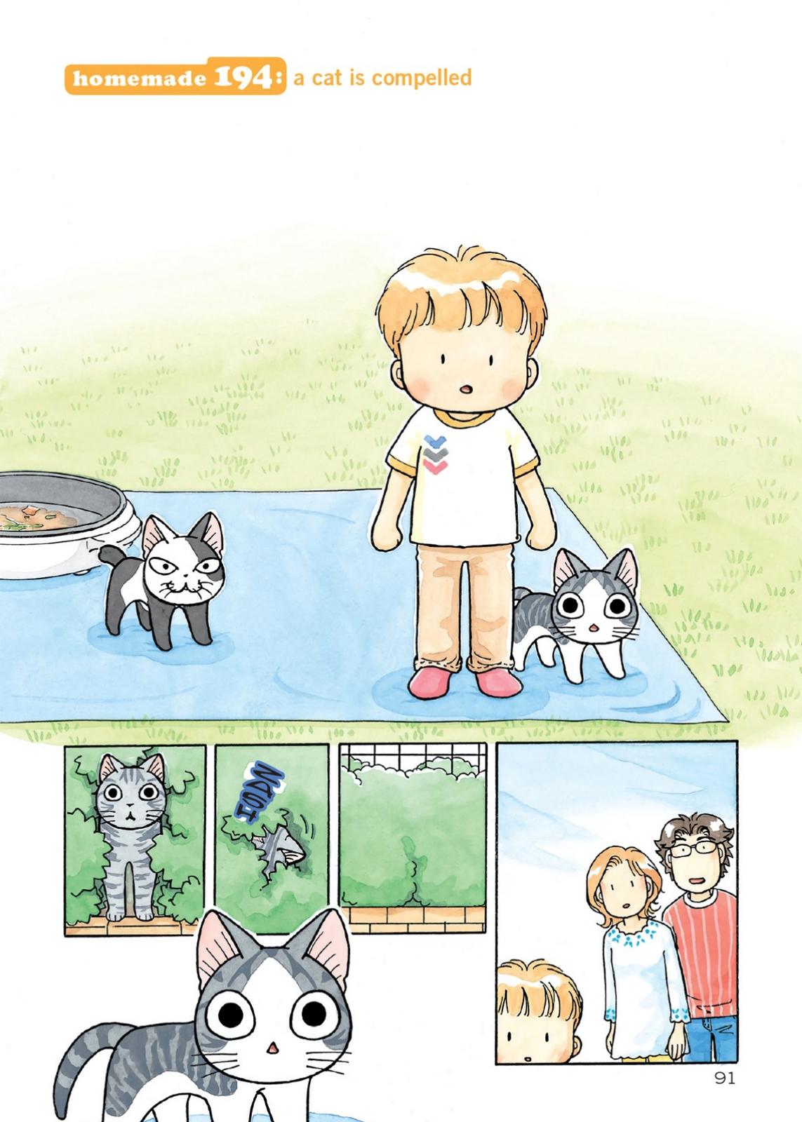 Chii's Sweet Home Chapter 194 page 1 - Chapter 194