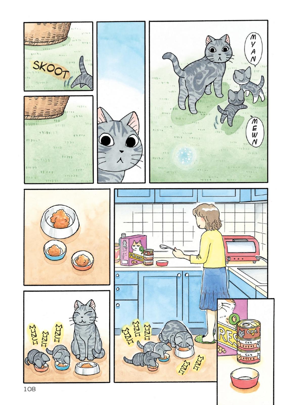 Chii's Sweet Home Chapter 196 page 2 - Chapter 196