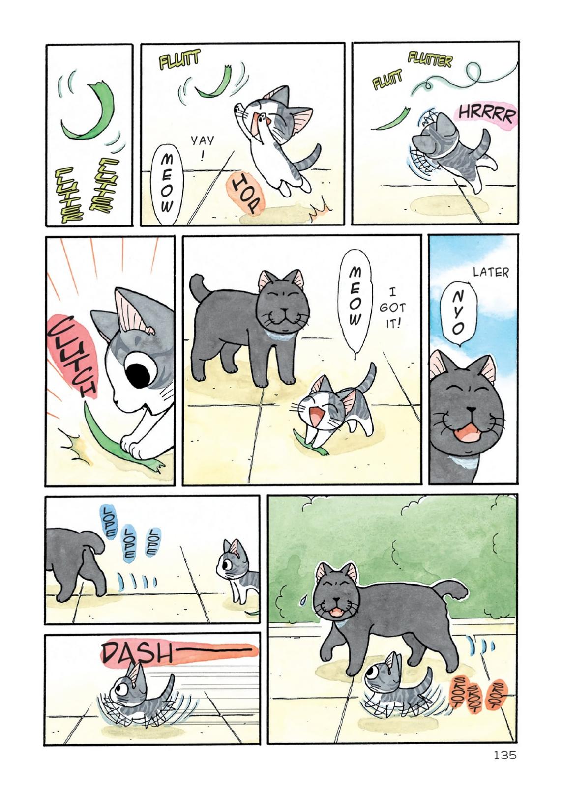 Chii's Sweet Home Chapter 199 page 5 - Chapter 199
