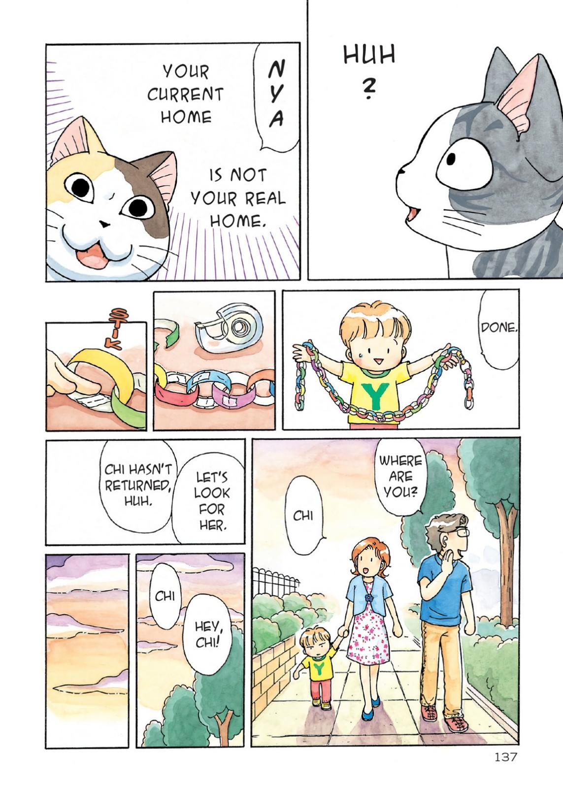 Chii's Sweet Home Chapter 199 page 7 - Chapter 199