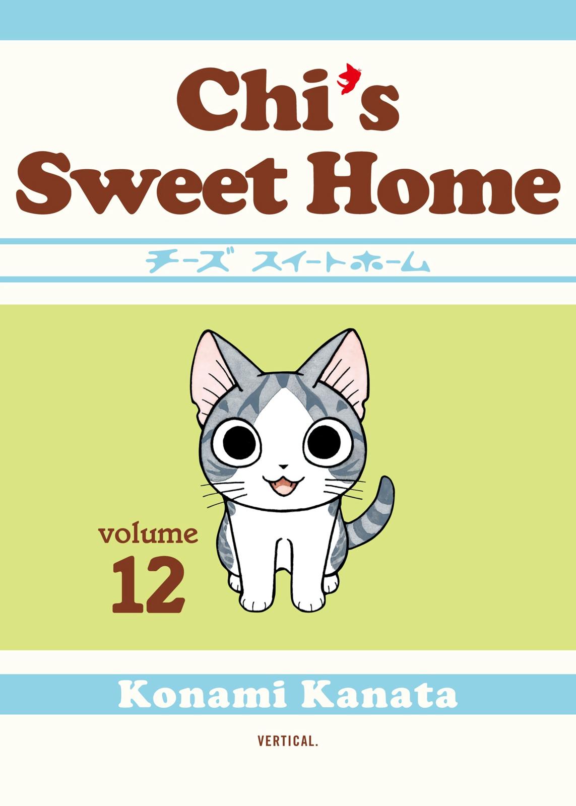 Chii's Sweet Home Chapter 201 page 1 - Chapter 201