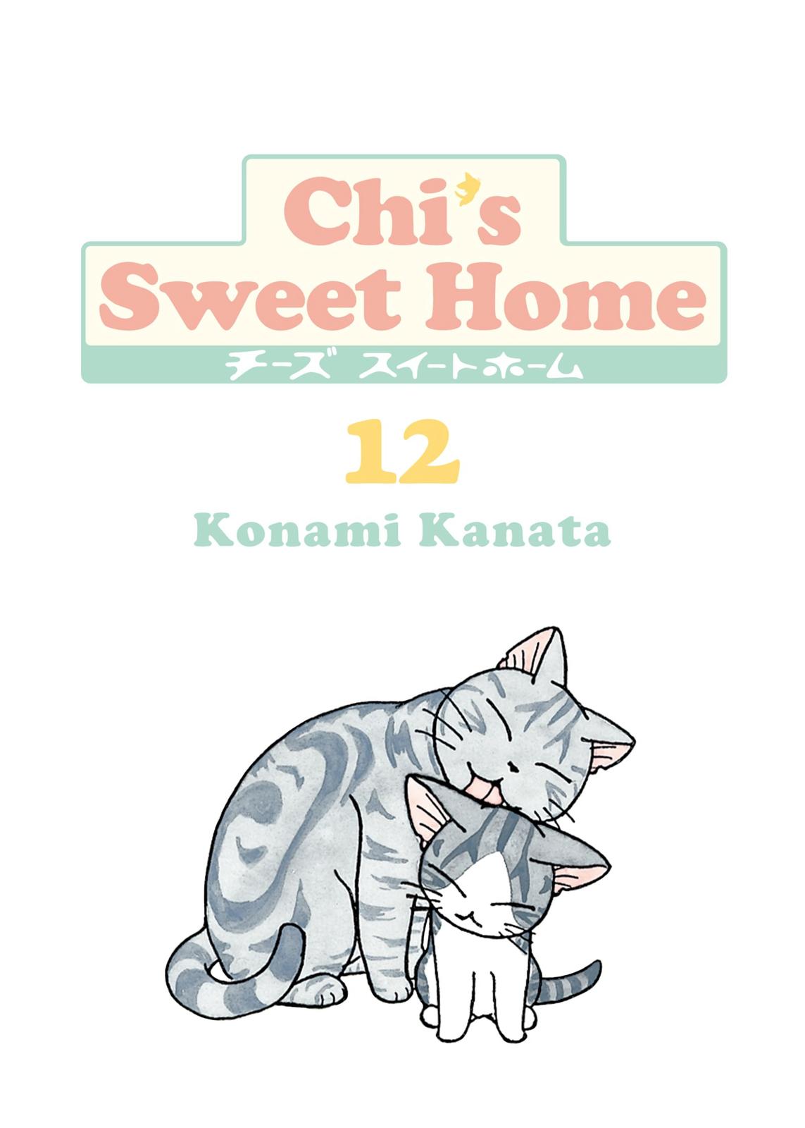 Chii's Sweet Home Chapter 201 page 2 - Chapter 201