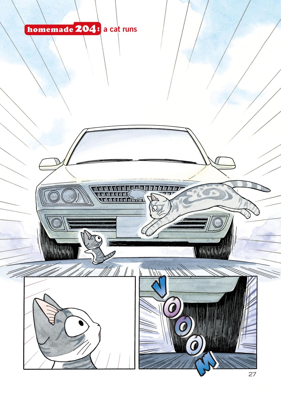 Chii's Sweet Home Chapter 204 page 1 - Chapter 204