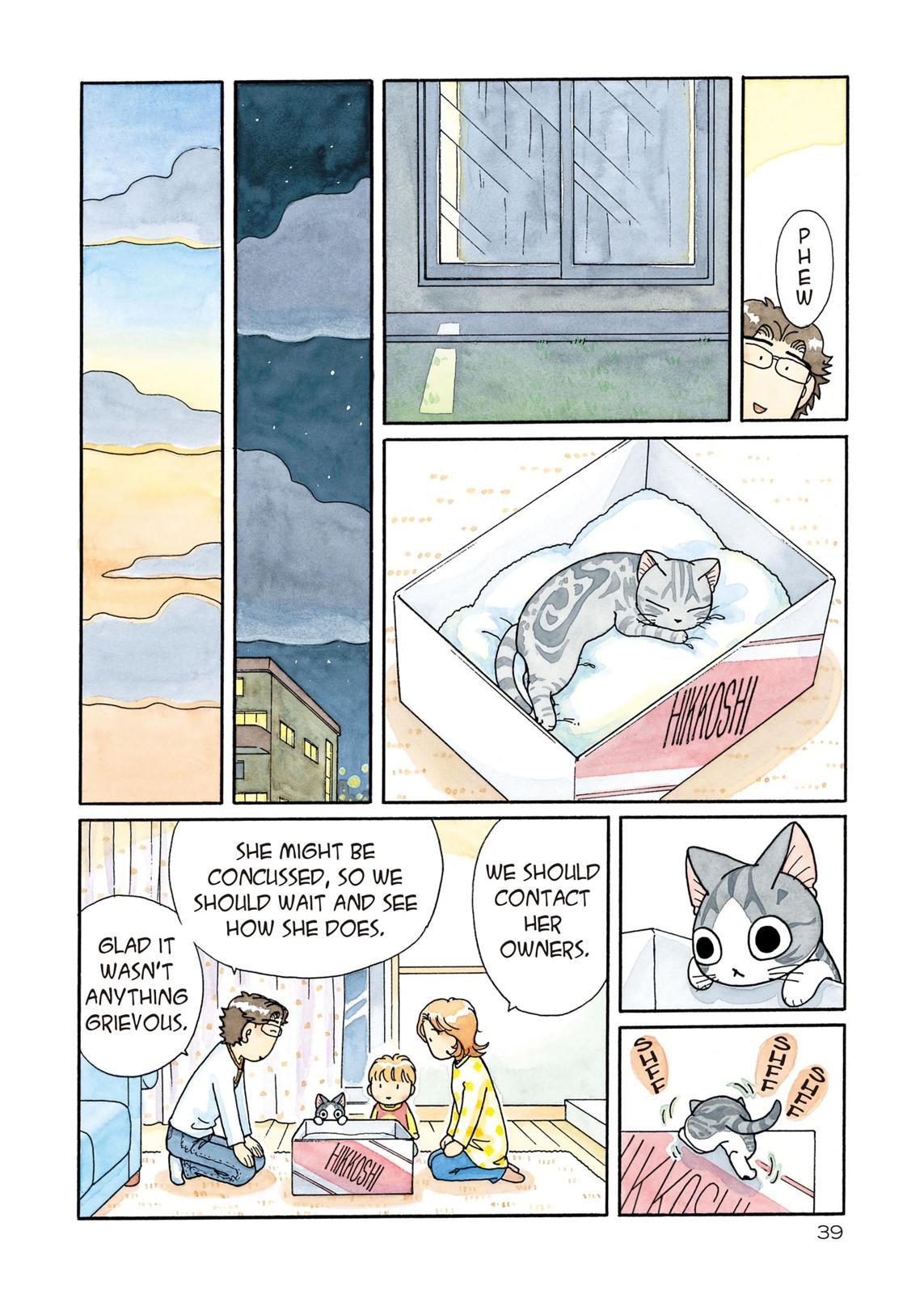 Chii's Sweet Home Chapter 205 page 5 - Chapter 205
