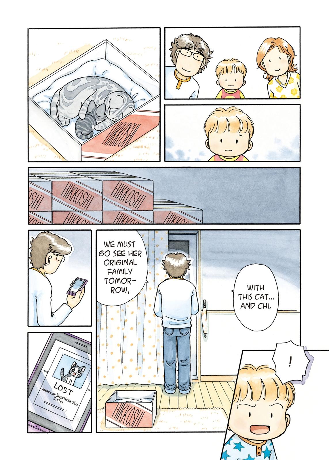 Chii's Sweet Home Chapter 206 page 3 - Chapter 206