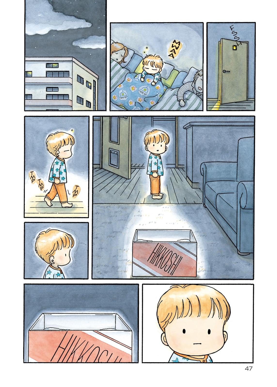 Chii's Sweet Home Chapter 206 page 5 - Chapter 206