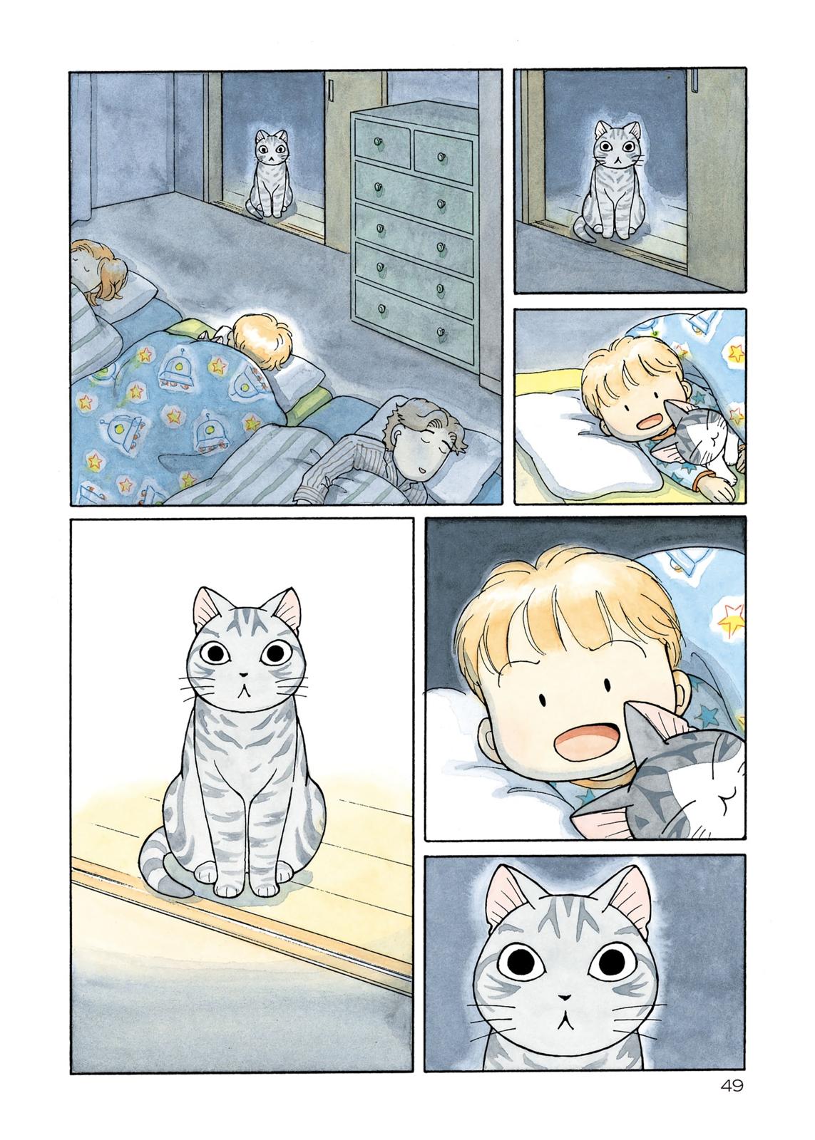Chii's Sweet Home Chapter 206 page 7 - Chapter 206