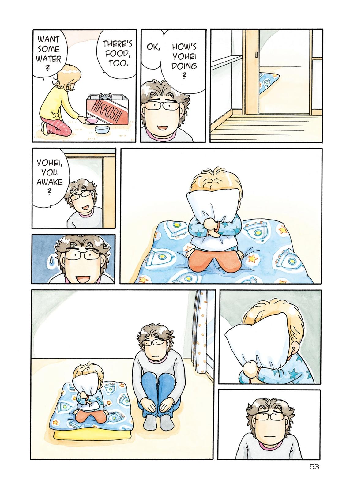 Chii's Sweet Home Chapter 207 page 3 - Chapter 207