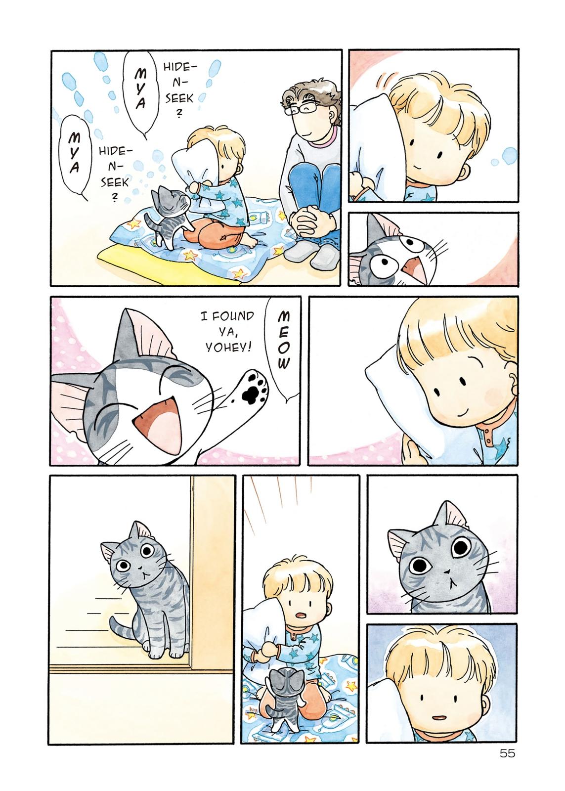Chii's Sweet Home Chapter 207 page 5 - Chapter 207