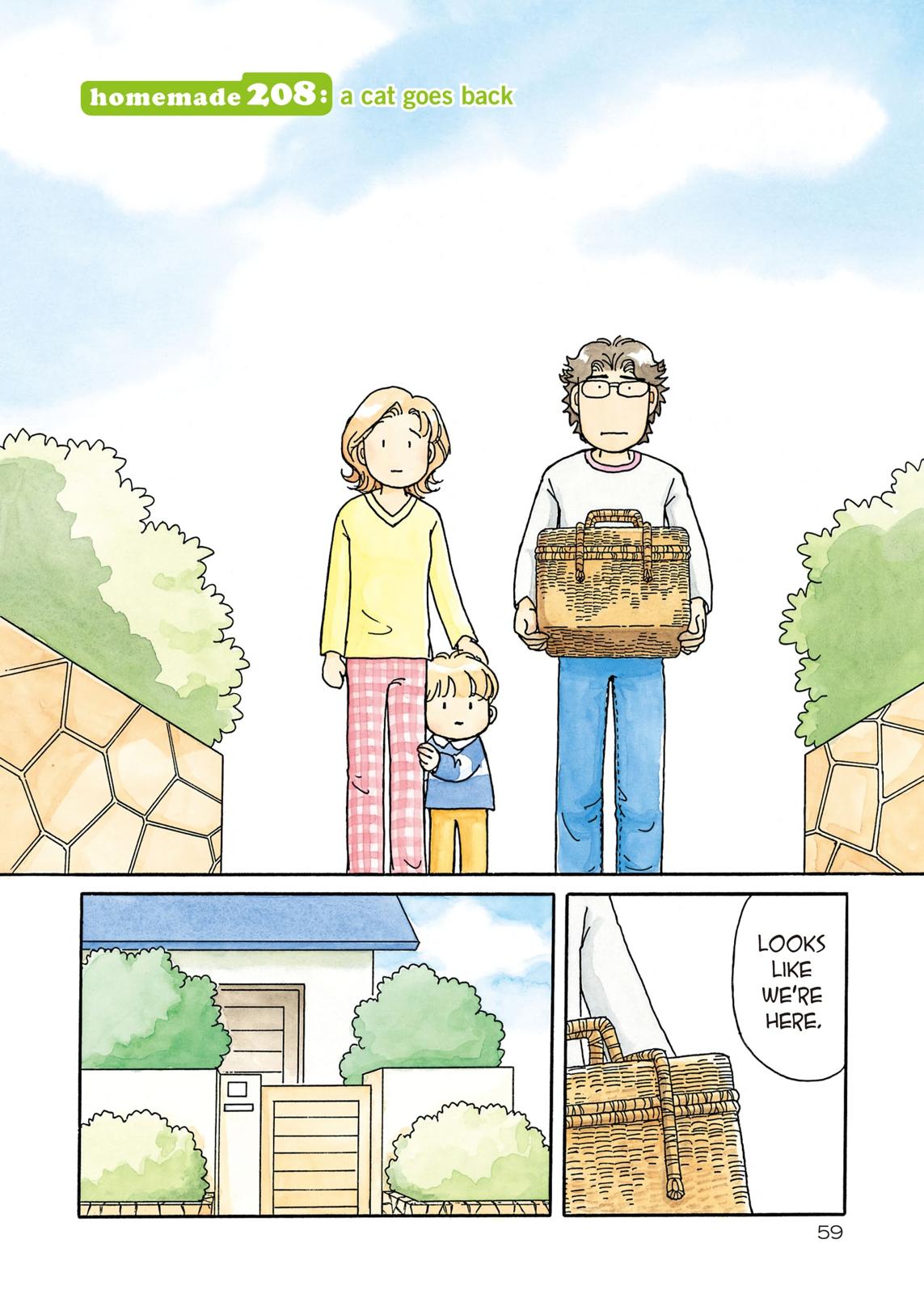 Chii's Sweet Home Chapter 208 page 1 - Chapter 208