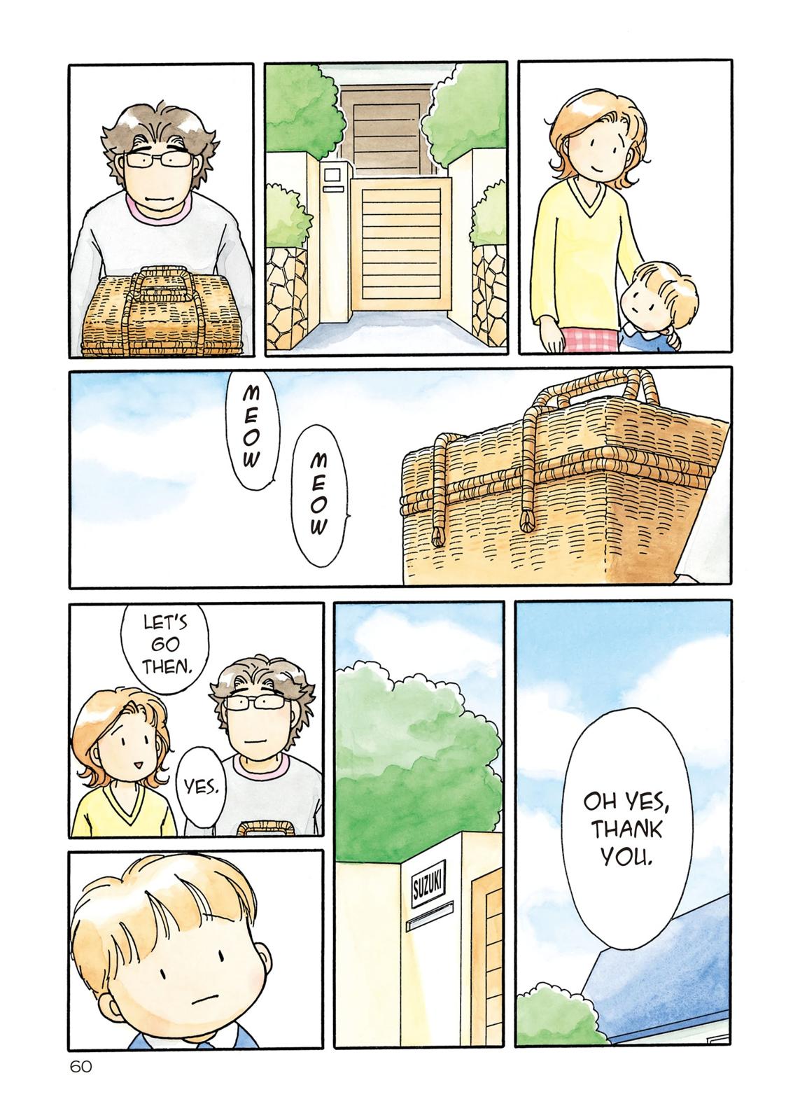 Chii's Sweet Home Chapter 208 page 2 - Chapter 208
