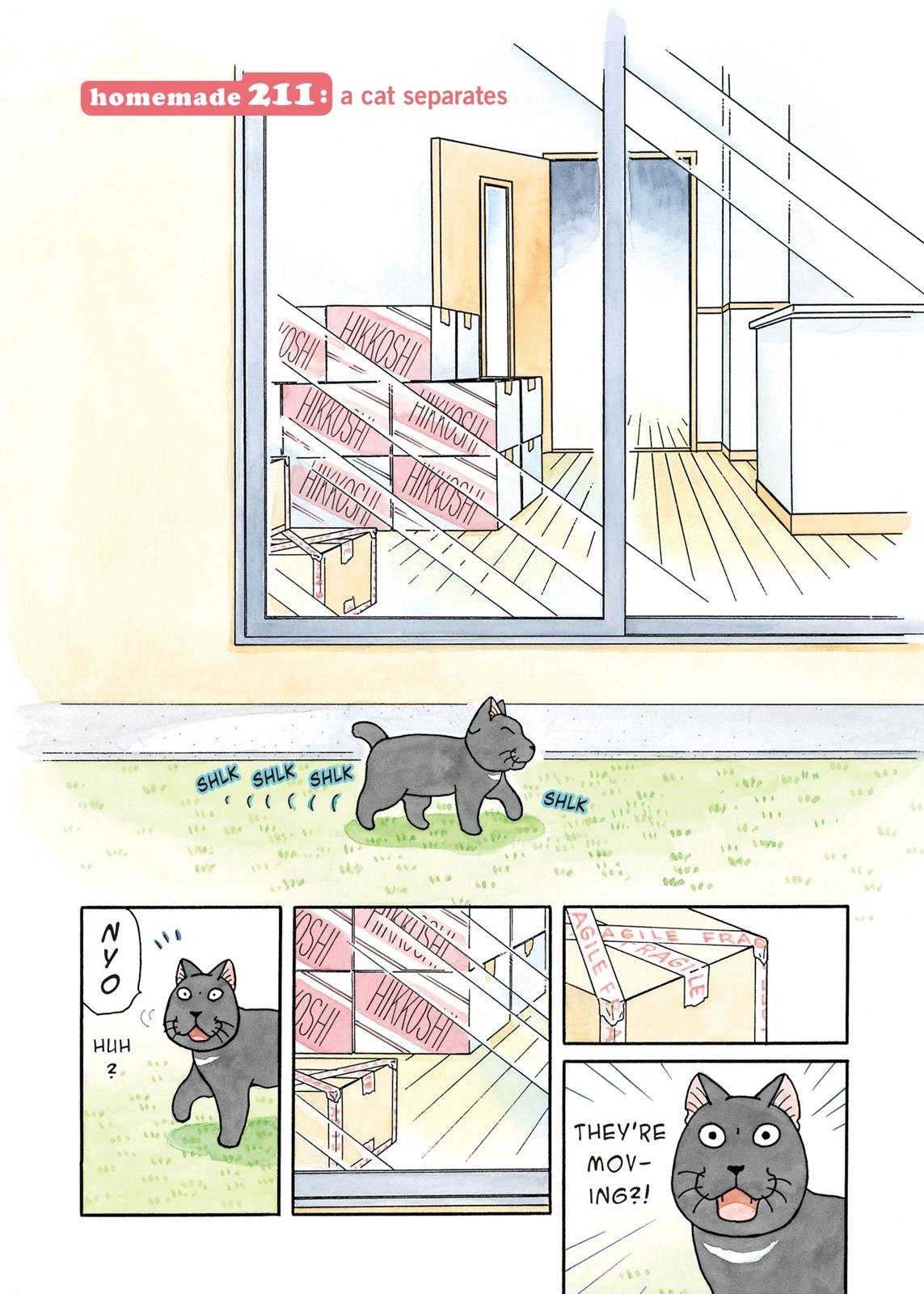 Chii's Sweet Home Chapter 211 page 1 - Chapter 211