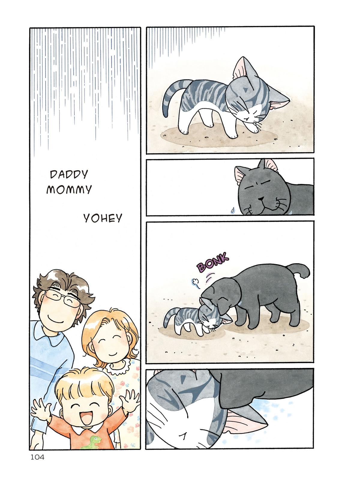 Chii's Sweet Home Chapter 213 page 2 - Chapter 213