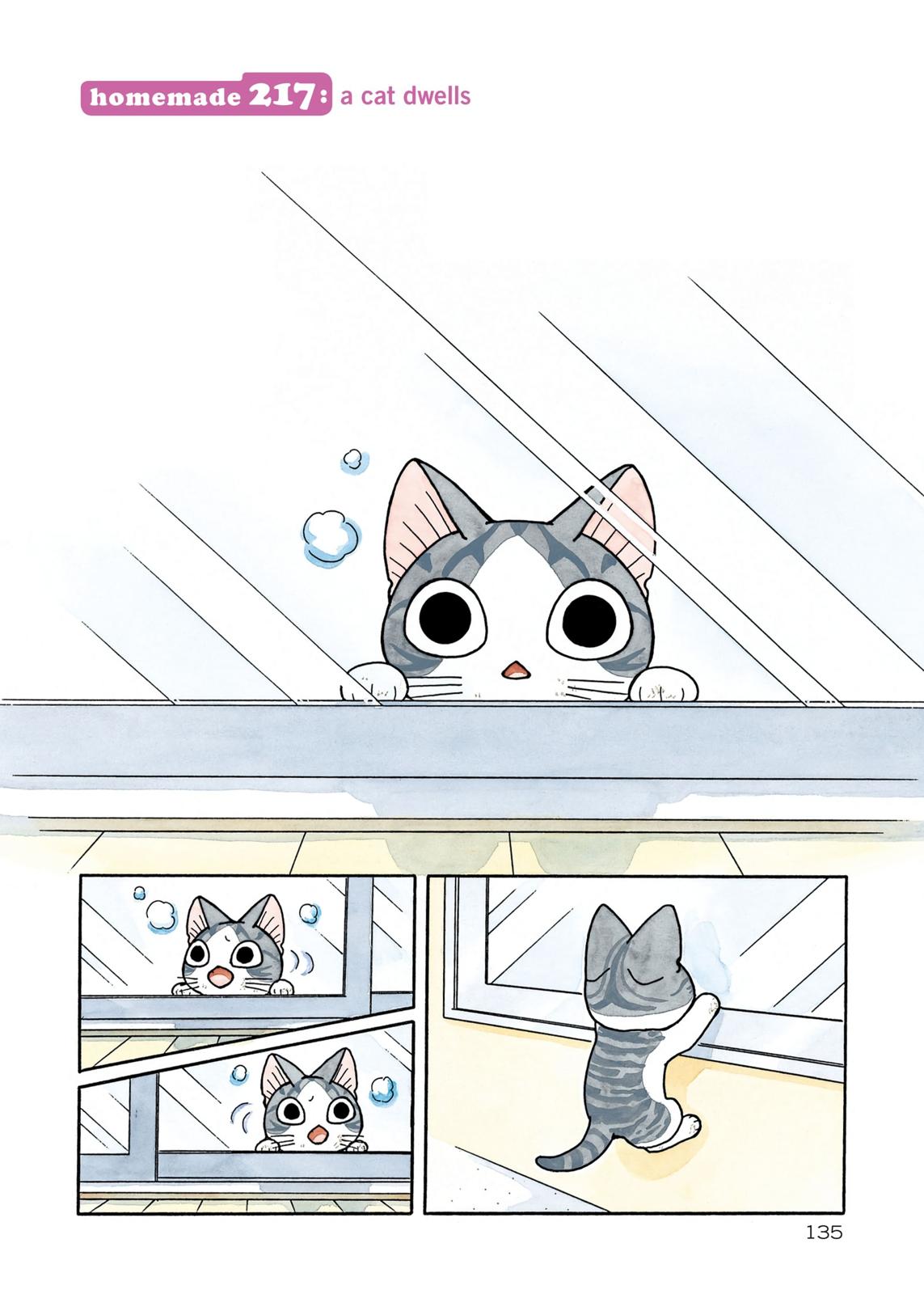 Chii's Sweet Home Chapter 217 page 1 - Chapter 217