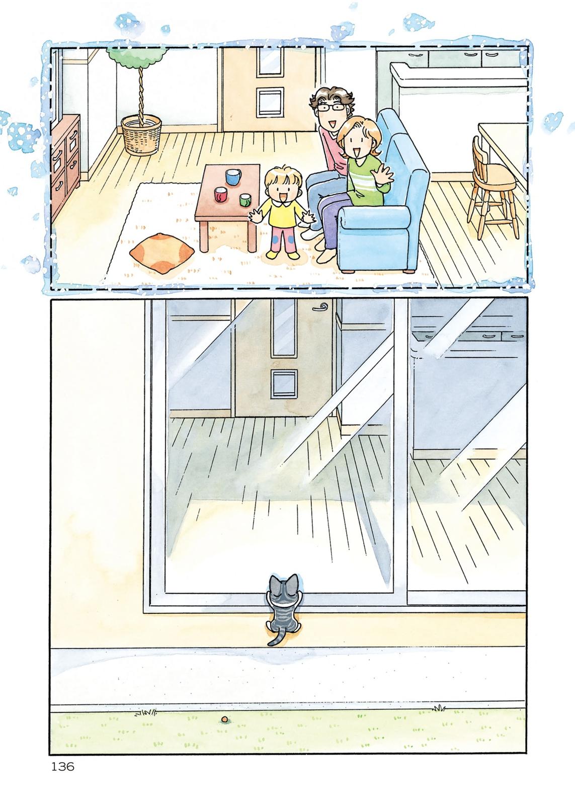 Chii's Sweet Home Chapter 217 page 2 - Chapter 217