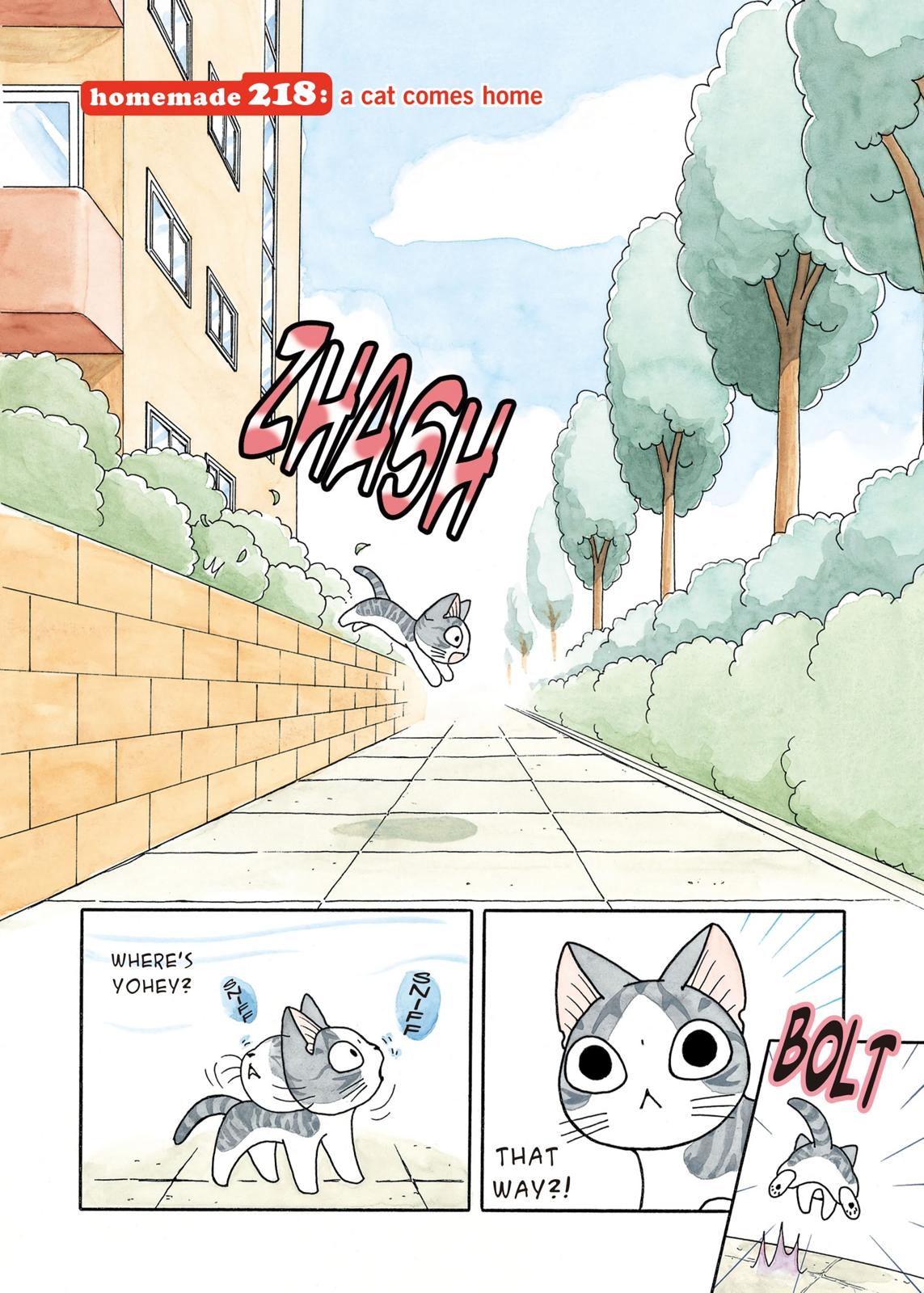 Chii's Sweet Home Chapter 218 page 1 - Chapter 218 [END]