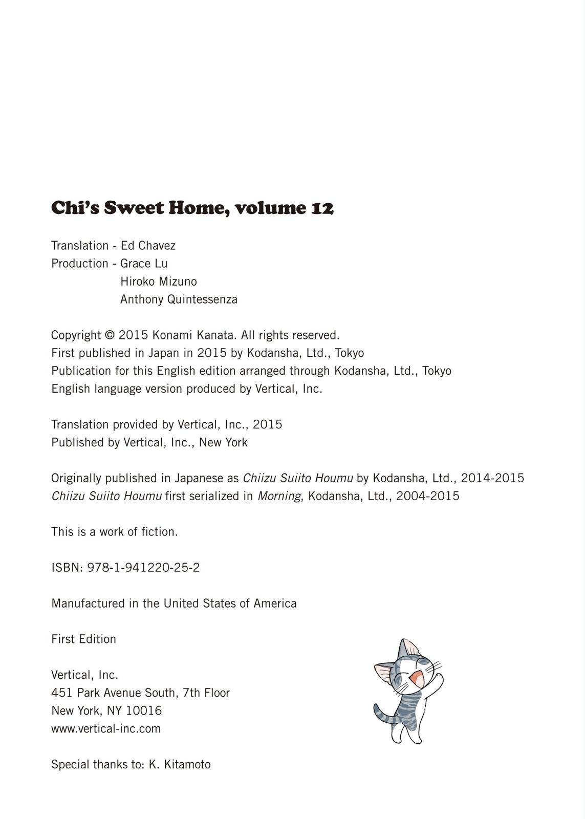 Chii's Sweet Home Chapter 218 page 25 - Chapter 218 [END]