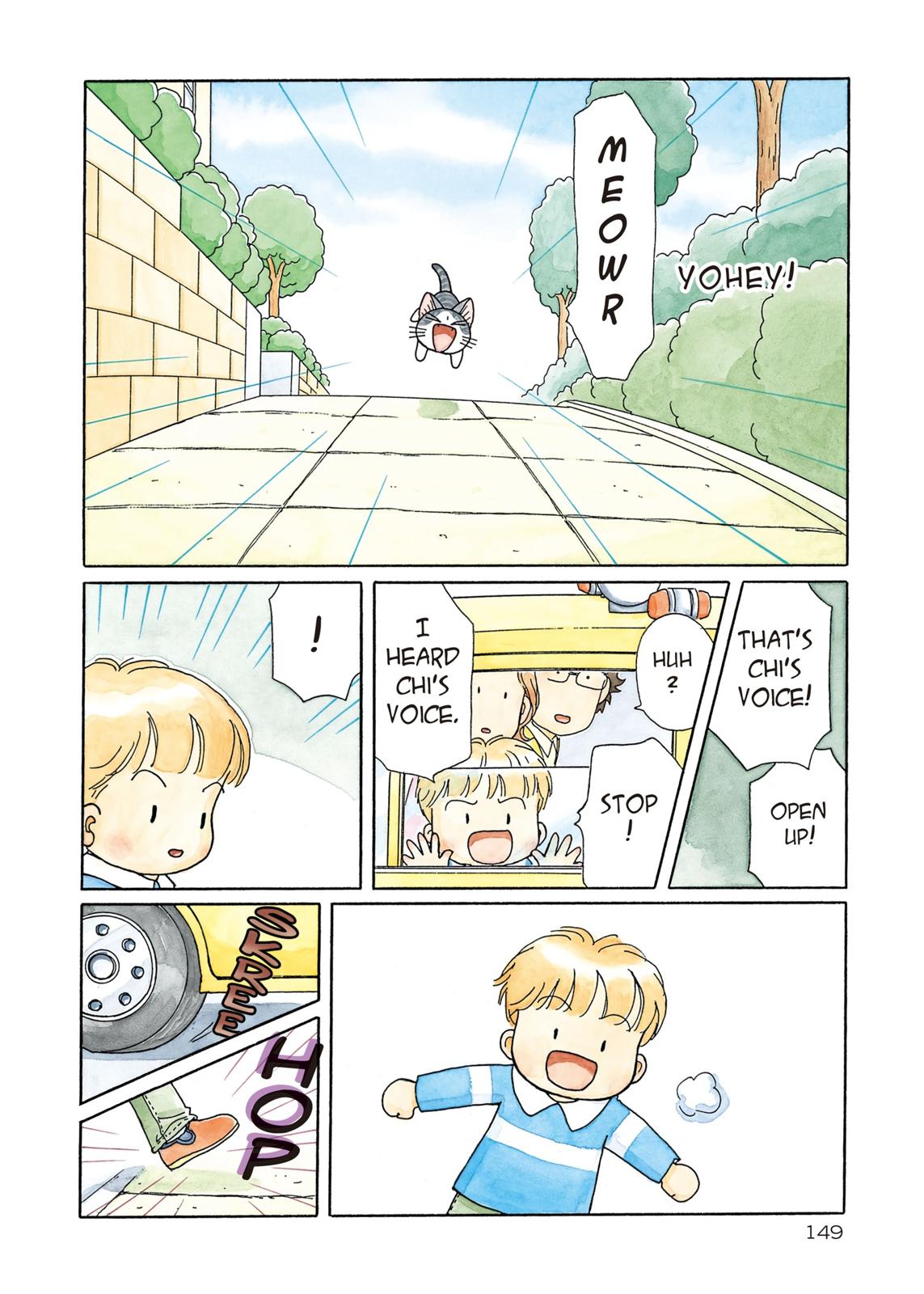 Chii's Sweet Home Chapter 218 page 7 - Chapter 218 [END]