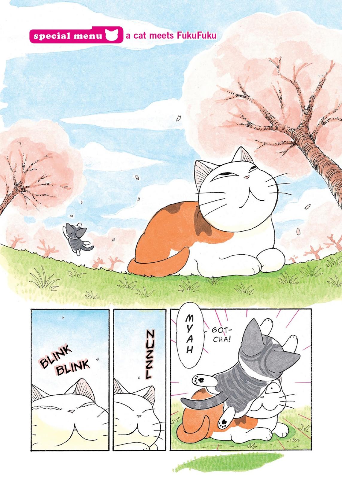 Chii's Sweet Home Chapter 38.5 page 1 - Chapter 38.5