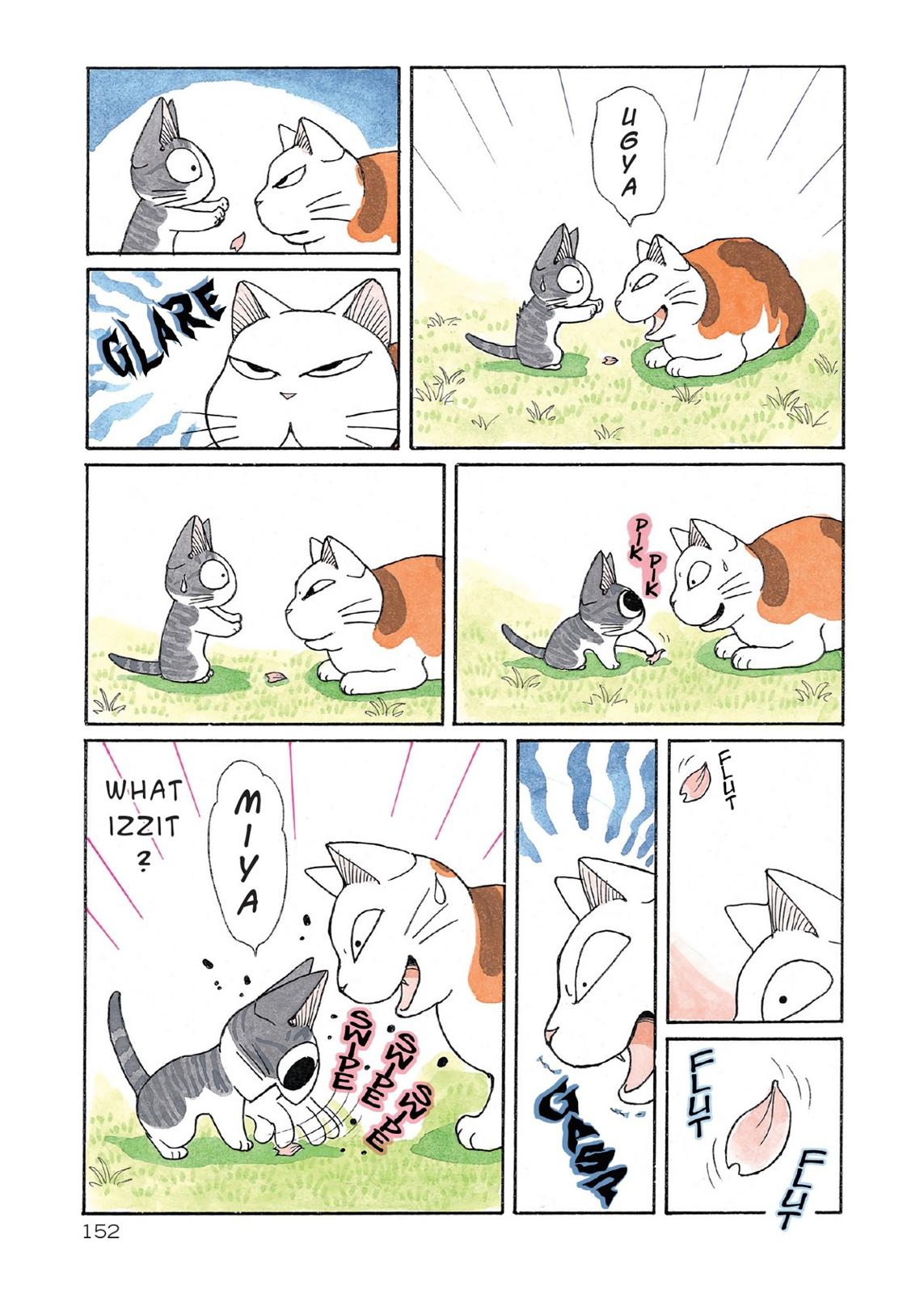 Chii's Sweet Home Chapter 38.5 page 4 - Chapter 38.5