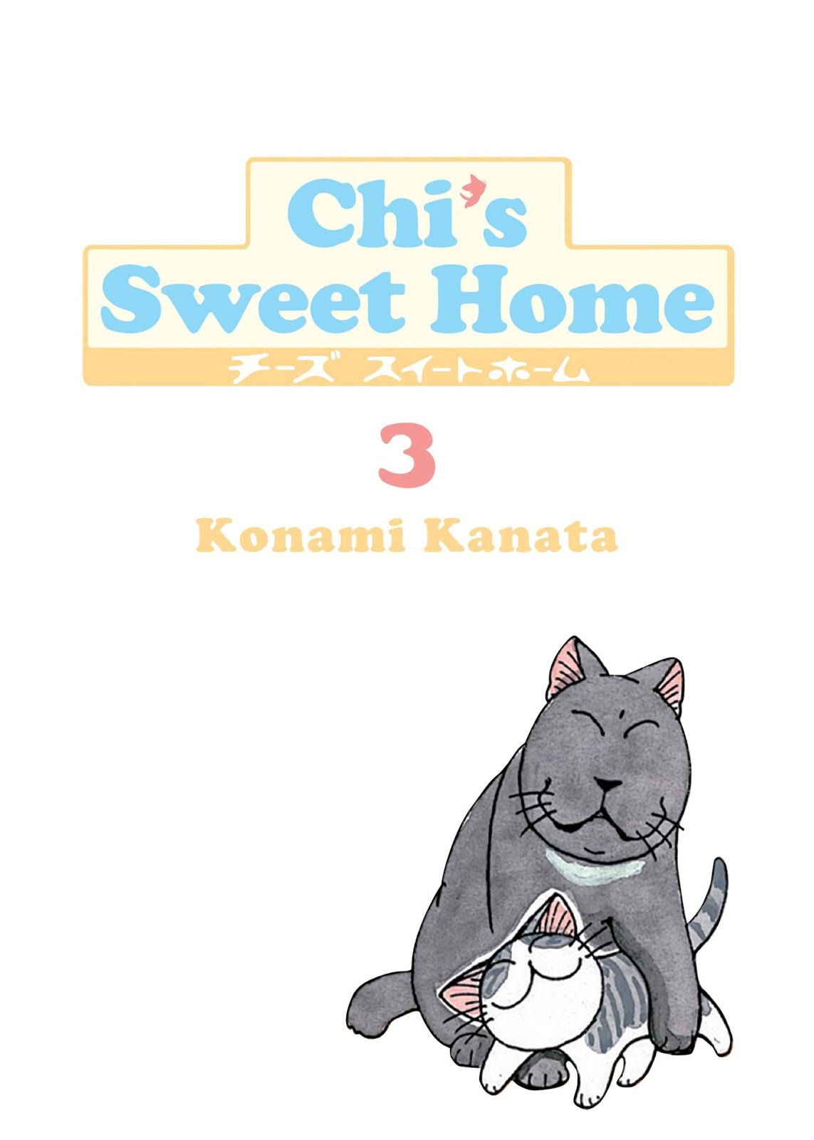 Chii's Sweet Home Chapter 39 page 2 - Chapter 39