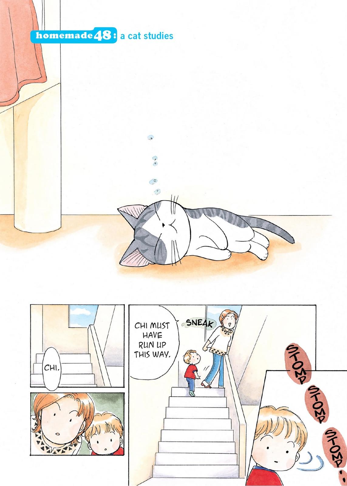 Chii's Sweet Home Chapter 48 page 1 - Chapter 48
